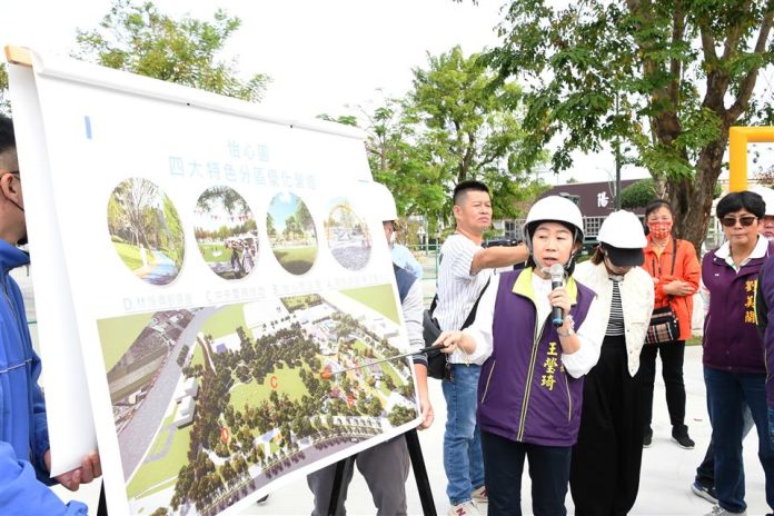 11_20231201113519561_03視察田尾怡心園優化工程-處長報告_tmp 圖/彰化縣政府提供