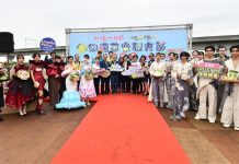 2023彰化社頭織襪芭樂觀光節 12/8-12/10於社頭鄉果菜市場熱鬧登場 圖/彰化縣政府提供