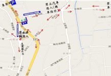 2023彰化社頭織襪芭樂觀光節 用路人須注意交管區域 圖/彰化縣政府提供