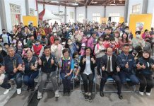 「彰化玩三鐵實境解謎遊戲-糧倉之守」運用數位科技帶你走訪景點 圖/彰化縣政府提供