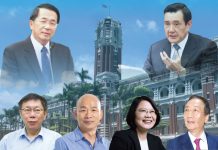 誰是最強跳票總統候選人?