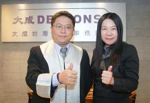 讓老闆遠離那些鳥事 何謹言律師教你管理訣竅(張淯)