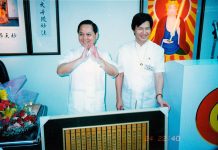 您,有感恩師父嗎?