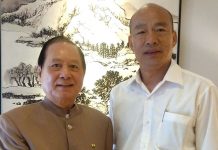 韓國瑜致力拓展青年眼界 妙天禪師提倡修行人領袖教育