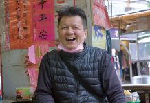 走過戒毒煎熬 雄哥邁向踏實人生