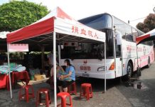 嘉義熱血青農捲SHOW做公益 召集「熱血」民眾救血荒