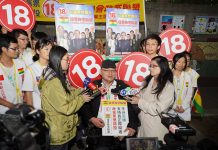 爭弱勢平權!張宗傑前進國會 替身障發聲