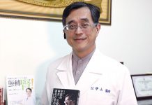 良心與雄心並駕齊驅 仁者俠醫江守山揭關鍵