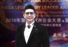 讚嘆他的非凡成就! 馬來西亞 史上第一位華裔皇子殿下 登姑穆哈默惍鐿颯