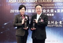 馬國皇子親頒亞洲風雲人物獎 謝沅瑾、張淯國際爭光再獲殊榮