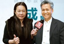 隱形殺手正在滲透你的肺 蘇大成醫師教你戰勝世界公敵(張淯)