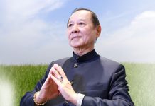 禪修全世界矚目 後疫情時代 最佳特效藥