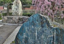 宋代點茶東傳日本800年 以當代知名在台崛起