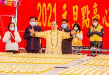 悟覺妙天禪師身心靈點燈 祈福世界和平消弭災難