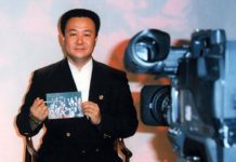 卡到陰是真的!謝沅瑾教你不被邪靈入侵(張淯) 謝沅瑾老師為台灣最知名的國際級易經風水命理大師,長期接受國內外各大電視與平面媒體採訪,更是各大靈異節目競相邀請的對象。