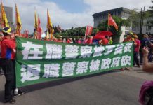 6起凶殺死7警!警察因公死亡折損率創20年新高