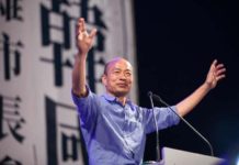 選舉奧步大公開 國家機器介入?!確診者不能投票?