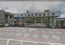 台南大灣高中群聚感染 諾羅病毒惹禍