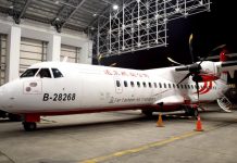 遠航租機官司一審敗訴 遠航要上訴