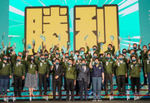 中共再宣布「制裁」7台獨 回應多為「勳章、榮耀」