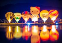 水映湖畔熱氣球光雕音樂會 唯美熱氣球光雕仲夏夜邀您7/13共渡浪漫