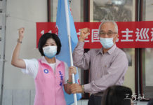 王育敏指控翁章粱 競選廣告直接挪用公帑製CIS視覺設計