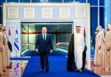 歷史首次以阿關係正常化 以色列總理親訪阿聯酋