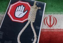 伊朗殺雞儆猴1212再次執行 一名涉示威男子被公開絞刑處決