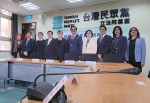 回應賴香伶關心年金改革 陳建仁一度口誤「勞改」 圖/何豪毅攝