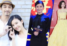 楊子姍吳中天曬結婚證 異地戀開花結果