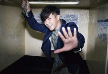 羅志祥再戰歌壇 公眾人物被窺看作宣傳