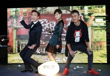 鄧超邀妻子演惡棍天使 孫儷錯過會遺憾