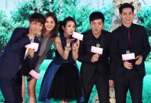 周渝民新婚難掩幸福 鼓動NANA追柏霖