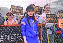 周慧敏心痛敘利亞難民 指王馨平很堅強