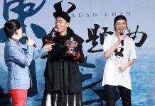 黃子佼爆陳小春感情細膩 應采兒送火煱