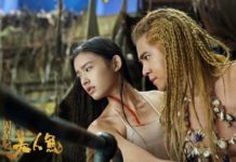 羅志祥自爆慘被星爺虧 不會演才找他演