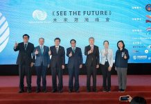 「《SEE THE FUTURE》未來港灣峰會」高雄登場,聚焦數位x ESG x綠能跨界交流 圖/交通部提供