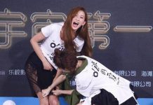 小S林志玲正面交鋒 互塞漢堡拉衣扯裙