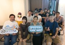 瞿友寧導演親解臺劇《地獄里長》創作秘辛 盛讚臺中拍攝暖心經歷