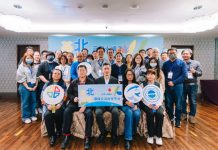 源頭管制 還民安寧 基北北桃共同建議中央修法 納管汽車改裝排氣管 (圖/臺北市政府環境保護局)