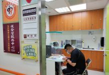 出院照顧免煩惱,長照服務最周到 圖/南投縣政府提供