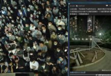 北大學生抗議封鎖 深夜聚集拆除圍牆