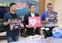 浪漫基隆七夕煙火秀8/19登場 邀大家一起戀上基隆