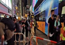 Be Water滴水穿石 示威者多點快閃警民衝突