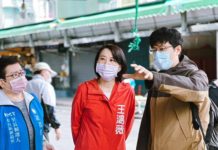 王鴻薇質疑林智堅400萬買學位 陳明通告鄉民不告議員