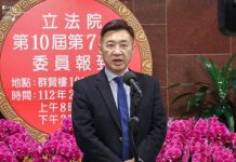 江啟臣率團訪英 汲取CPTPP入會經驗推動外交 圖/取自江啟臣臉書