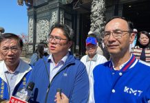 南投立委補選/林明溱與兒子林儒彬宣示 不參選2024立委 圖/國民黨文傳會