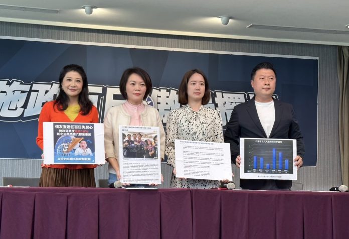 1680667753708 圖/民進黨提供