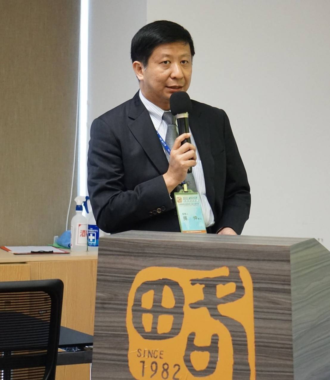 圖/取自揭仲臉書