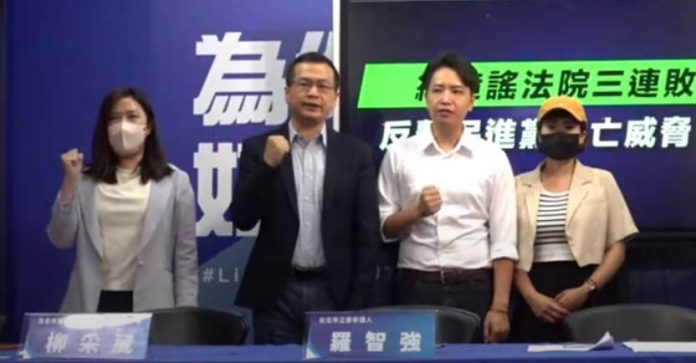 1686019388296 圖/翻攝國民黨臉書